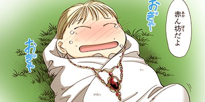 ε�ΰ�� 54�ڥե륫�顼��