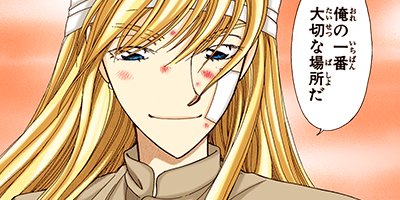 ε�ΰ�� 55�ڥե륫�顼��