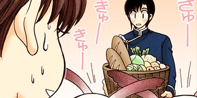 ε�ΰ�� 58�ڥե륫�顼��