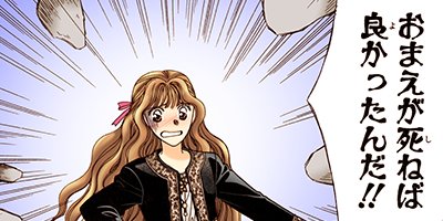 ε�ΰ�� 62�ڥե륫�顼��