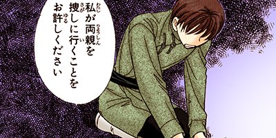 ε�ΰ�� 65�ڥե륫�顼��