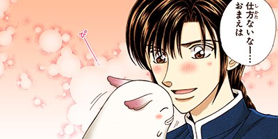 ε�ΰ�� 70�ڥե륫�顼��