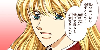 ε�ΰ�� 75�ڥե륫�顼��