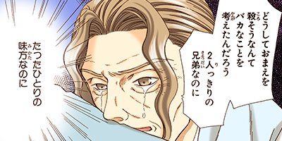 ε�ΰ�� 76�ڥե륫�顼��