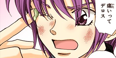 ε�ΰ�� 78�ڥե륫�顼��