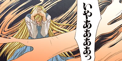 ε�ΰ�� 83�ڥե륫�顼��