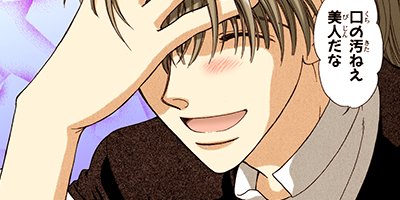 ε�ΰ�� 87�ڥե륫�顼��