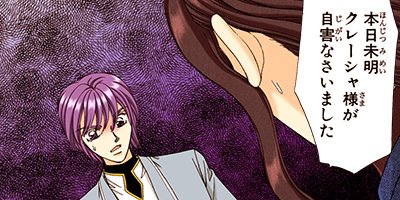 ε�ΰ�� 92�ڥե륫�顼��