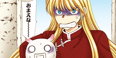 ε�ΰ�� 95�ڥե륫�顼��