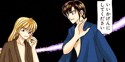 ε�ΰ�� 97�ڥե륫�顼��