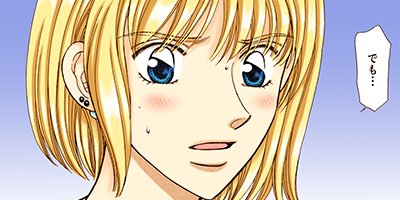 ε�ΰ�� 103�ڥե륫�顼��