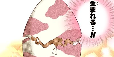 ε�ΰ�� 104�ڥե륫�顼��