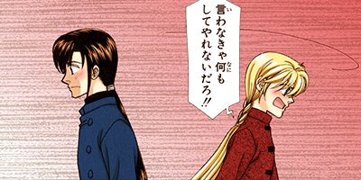 ε�ΰ�� 108�ڥե륫�顼��