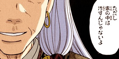 ε�ΰ�� 110�ڥե륫�顼��