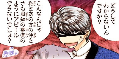 ε�ΰ�� 115�ڥե륫�顼��