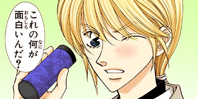 ε�ΰ�� 120�ڥե륫�顼��