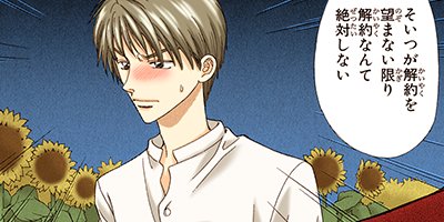 ε�ΰ�� 130�ڥե륫�顼��