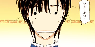 ε�ΰ�� 131�ڥե륫�顼��