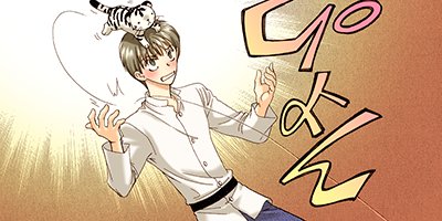 ε�ΰ�� 132�ڥե륫�顼��