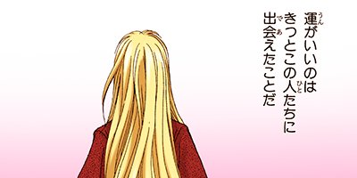 ε�ΰ�� 133�ڥե륫�顼��