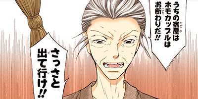 ε�ΰ�� 135�ڥե륫�顼��