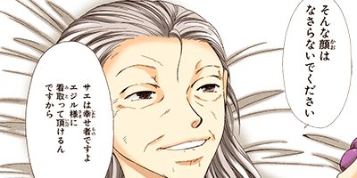 ε�ΰ�� 137�ڥե륫�顼��