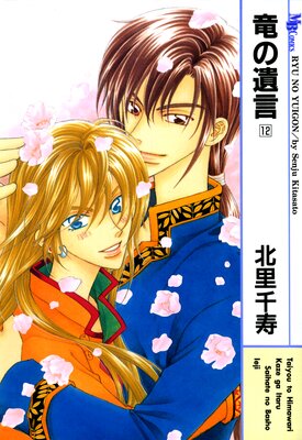 ε�ΰ���ڥե륫�顼��