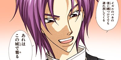 ε�ΰ�� 139�ڥե륫�顼��