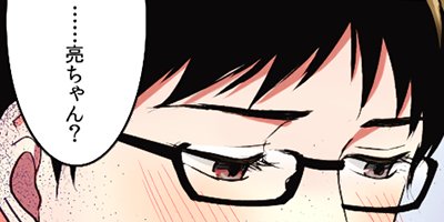 �ͤ����ա����֥꡼�ޥ�˵Ԥ���Ƥ��ޤ��� 31�ڥե륫�顼��