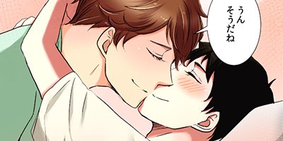 �ͤ����ա����֥꡼�ޥ�˵Ԥ���Ƥ��ޤ��� 32�ڥե륫�顼��