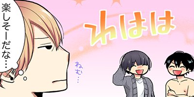 �̥��̥���ư����������������������ۿ���������ñ�����ǡ� 51�ڥե륫�顼��