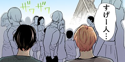 �̥��̥���ư����������������������ۿ���������ñ�����ǡ� 57�ڥե륫�顼��