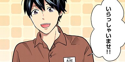 �̥��̥���ư����������������������ۿ���������ñ�����ǡ� 59�ڥե륫�顼��