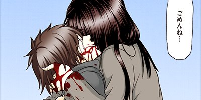 ���������ϡ������Τ���˴��ΤƤ����� 69�ڥե륫�顼��