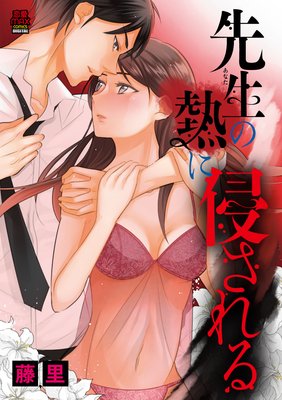 �����ʤ��ʤ��ˤ�Ǯ�˿������