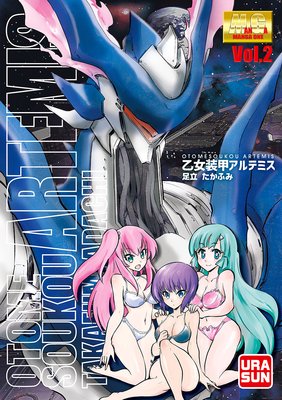 �������å���ƥߥ�