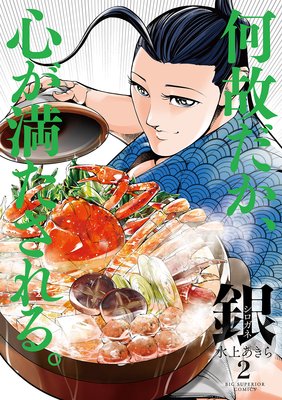 �� ��������