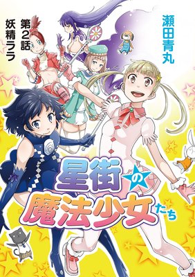 ��������ˡ�������� 2