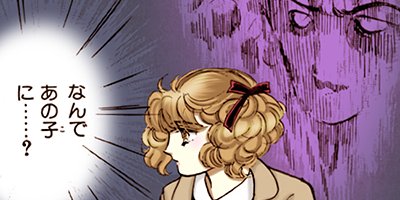 ������̦����ե����� 17�ڥե륫�顼��