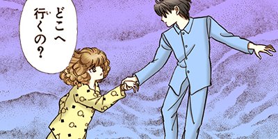 ������̦����ե����� 18�ڥե륫�顼��