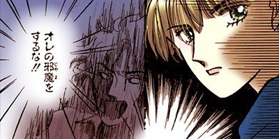 ������̦����ե����� 20�ڥե륫�顼��