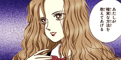 ������̦����ե����� 25�ڥե륫�顼��