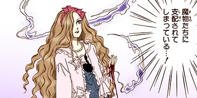 ������̦����ե����� 29�ڥե륫�顼��