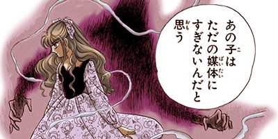 ������̦����ե����� 31�ڥե륫�顼��