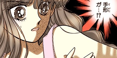 ������̦����ե����� 35�ڥե륫�顼��