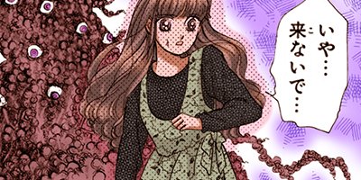 ������̦����ե����� 37�ڥե륫�顼��