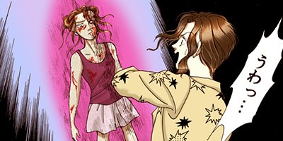 ������̦����ե����� 40�ڥե륫�顼��