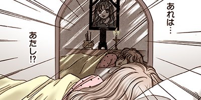 ������̦����ե����� 42�ڥե륫�顼��