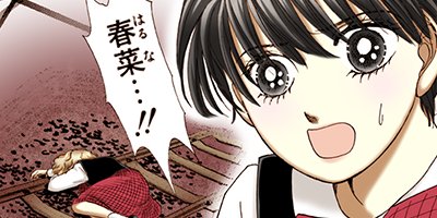 ������̦����ե����� 45�ڥե륫�顼��