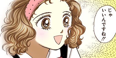 ������̦����ե����� 46�ڥե륫�顼��